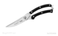 Ножницы для птицы 15 см